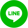LINEでユーザーと効果的に、効率的にコミュニケーションしたい?