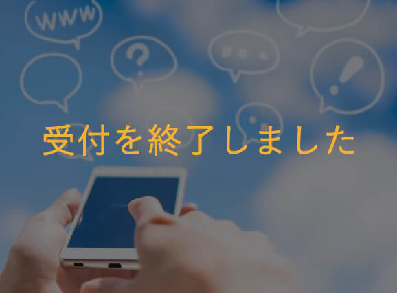 チャット ボット 利点 チャット ボット 利点