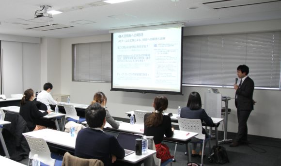IMG_20180226_SeminarReport