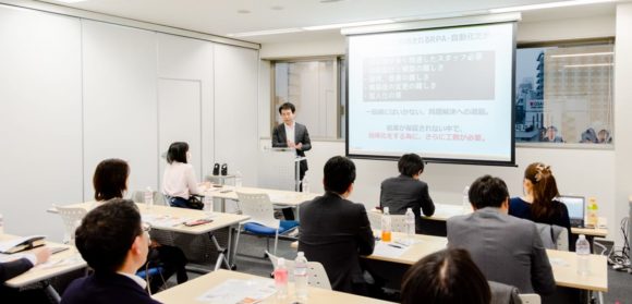 seminar20190307-top1