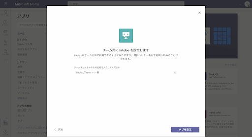 teams02_chatbot teams02_chatbot