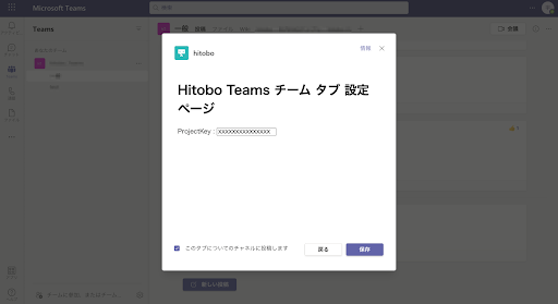 teams03_chatbot teams03_chatbot